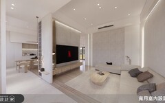 日式侘寂別墅設計,格柵屏風、弧形地坪與半開放廚房實現靜謐溫潤的自然居所