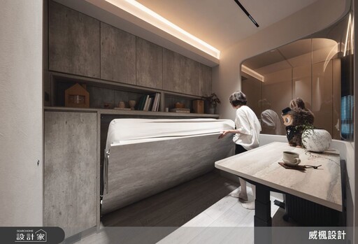 弧形語彙與礦物塗料演繹侘寂光影,20坪中古屋展現柔韻質感生活