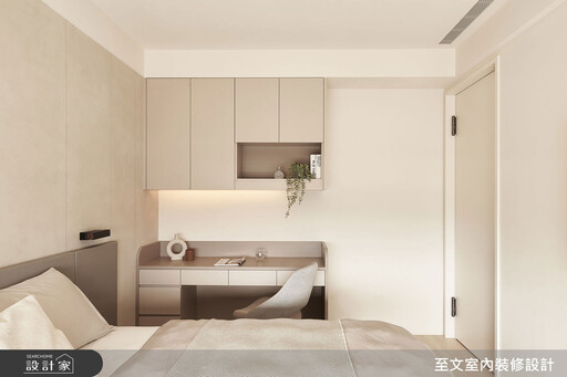 從零到夢想之家！預售屋客變教你打造專屬理想生活