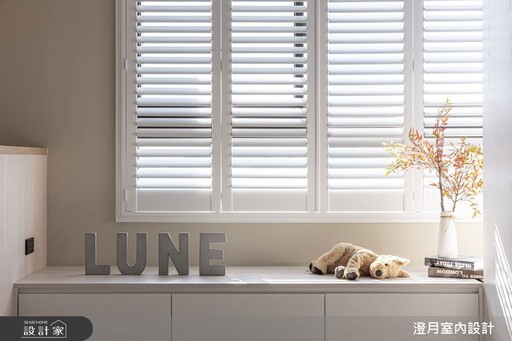 溫柔曲線與光影共譜的北歐日常，打造一家四口的安心小天地