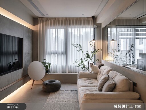 柔光裡的侘寂日常，25坪弧線宅，讓生活緩下來的灰色詩篇