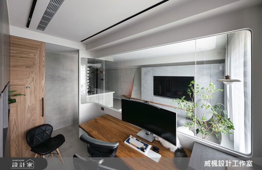 柔光裡的侘寂日常，25坪弧線宅，讓生活緩下來的灰色詩篇