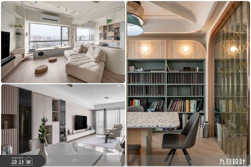 讓裝修過程更安心!九日設計以4 QA公開「透明流程」與「分段付款制度」