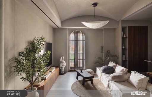 光影流動的侘寂詩篇，台北20坪中古屋，弧形語彙延伸柔潤的靜謐居所