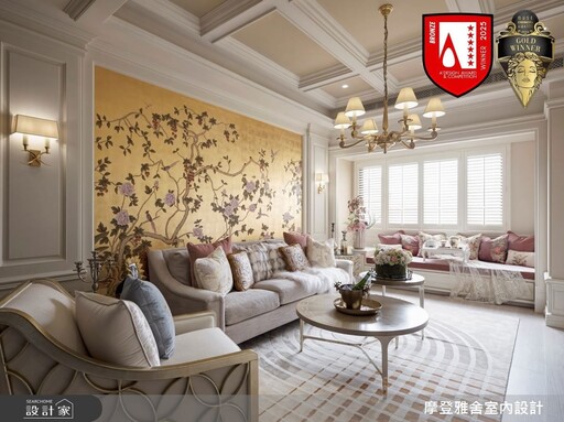 把飛行思念化為設計！20 年起家厝變身歐洲宮廷，法式洛可可風和手繪壁畫實現三代同堂的愛與傳承