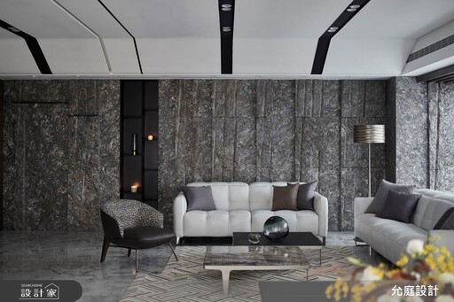 雙拼毛胚的優雅體現，構築大器生活的篇章