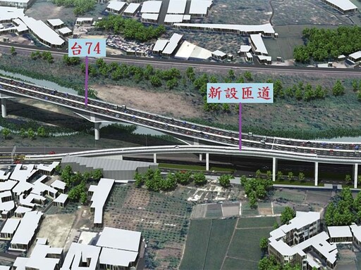 台74線六順橋地區增設南入匝道工程 預計111年動工