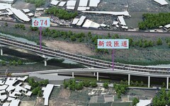 台74線六順橋地區增設南入匝道工程 預計111年動工