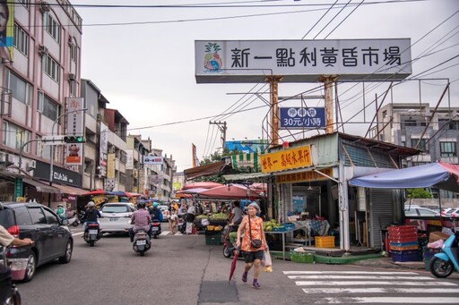 成屋、預售屋怎麼選？買房必看須知，一次了解購屋眉角