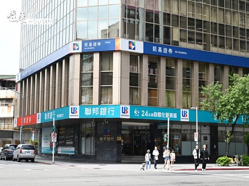 資金需求續強 個人週轉金餘額年增15%超越房貸