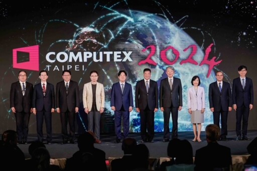 COMPUTEX 2024涵蓋6大主題 聯發科技、趨勢科技善用AI力