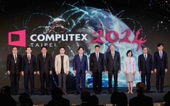 COMPUTEX 2024涵蓋6大主題 聯發科技、趨勢科技善用AI力