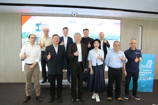 國營企業轉型標竿！遠傳助港務公司邁向AI智慧營運時代