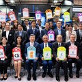台灣資安大聯盟赴日參展 展現資安實力、拓展國際合作新契機
