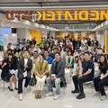 聯發科技供應商年會 攜手供應鏈夥伴建構未來AI世界