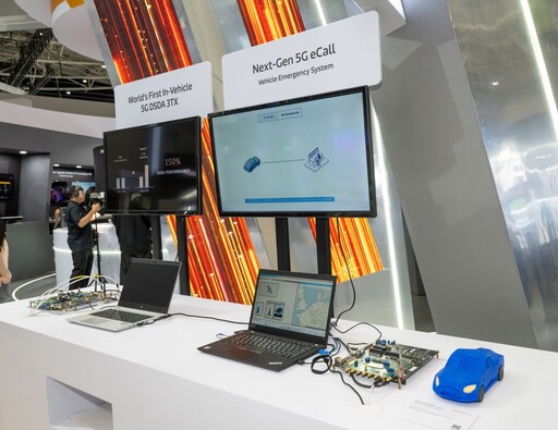【有影】跨域整合AI、5G與物聯網 聯發科技Computex展示智慧生活新願景