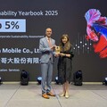 台灣大登S&P全球永續年鑑表彰典禮 2035心大願景計畫推動永續治理