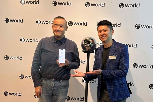 World ID正式登台！Tools for Humanity推出隱私優先真人驗證 打造安全AI時代