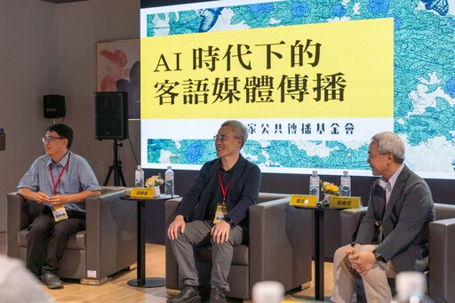 從電臺走向媒體集團 客傳會6年打造客家傳播新格局