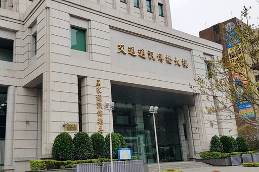 NCC僅存三委員難運作 民團聯合呼籲： 至少同意一名NCC委員