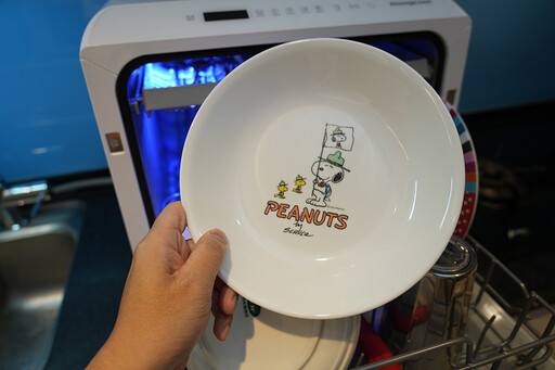 Bongcom SW1 四合一洗碗機讓大家徹底解放雙手騰出時間去追劇、聊天玩Game去！
