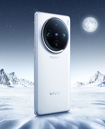vivo X100 想用10倍光學鏡頭來正面對決三星 Galaxy S23 Ultra？多了AI 拍攝日環與月環究竟誰贏？