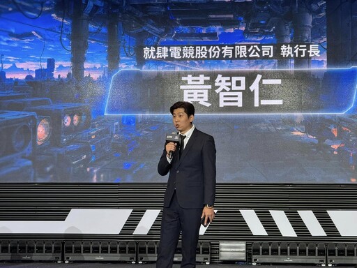亞洲規模最盛大的電競嘉年華 WirForce 2023盛大登場！超級嘉賓 高橋洋子 親臨
