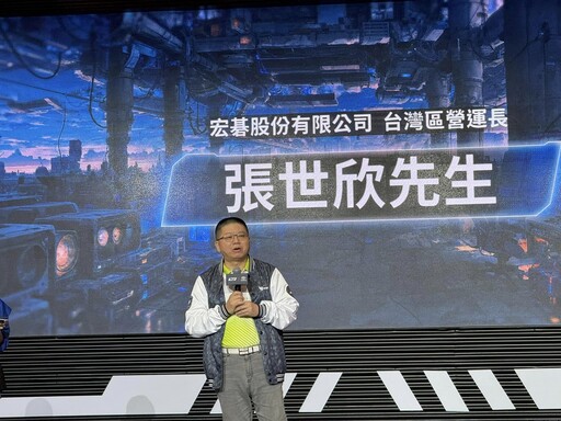 亞洲規模最盛大的電競嘉年華 WirForce 2023盛大登場！超級嘉賓 高橋洋子 親臨