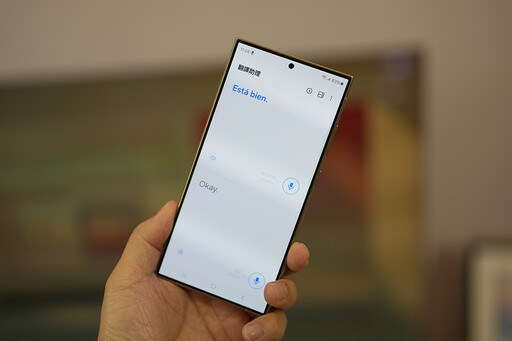 Samsung Galaxy S24系列新機動手玩！鈦合金邊框與超多實用AI功能是亮點！台灣售價稍晚可能揭曉