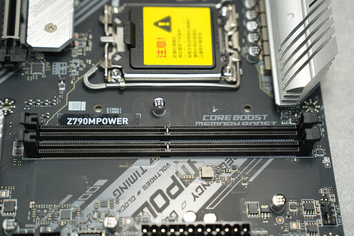 v-color Manta DDR5 XFinity MPOWER 版記憶體搭微星Z790MPOWER主機板評測分享：極致效能平價神組合