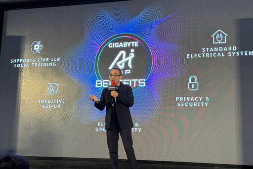 領先其它電腦廠推出完整AI PC解決方案！技嘉於COMPUTEX 2024 發表 AI TOP 地端 AI 訓練解決方案