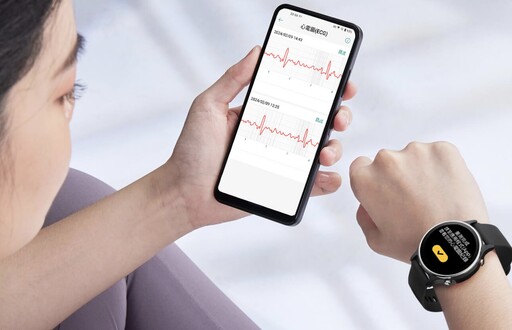智慧監控健康好幫手！可指尖量測血壓及心電圖的華碩 VivoWatch 6 開箱使用分享