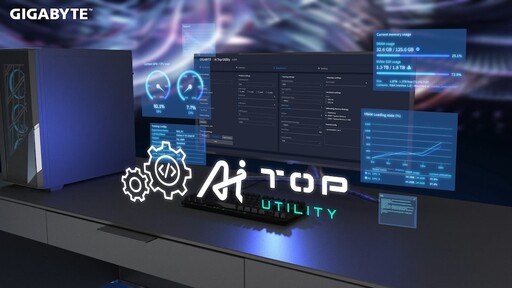 技嘉獨家AI TOP應用程式正式上線！