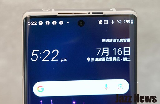 HTC U24 pro 開箱超滿意！東京哈利波特影城旅遊拍攝分享：細節與色彩表現優！