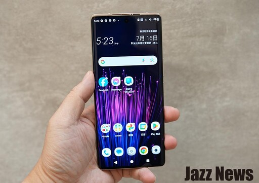 HTC U24 pro 開箱超滿意！東京哈利波特影城旅遊拍攝分享：細節與色彩表現優！