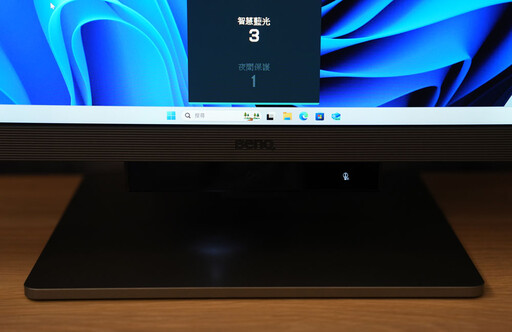 全球首創專為程式設計者打造的28吋3:2比例護眼螢幕！BenQ RD280U開箱評測分享 內建補光與獨家Coding模式