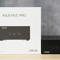 小電腦也能擁有優異的效能表現！ASUS NUC 14 Pro 開箱評測分享：完美支援微軟 Copilot AI 功能