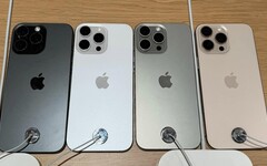 各色 iPhone 16 Pro 細節看透透大家最愛哪一色？ iPhone 16 Pro Max 開箱功能細節與官方超值配件曝光！