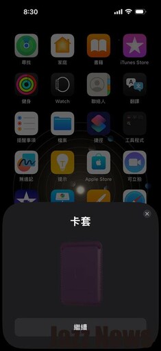 iPhone 16 Plus 開箱！帶來相機控制、動作按鈕、動態島與 AI 功能