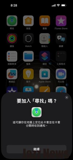 iPhone 16 Plus 開箱！帶來相機控制、動作按鈕、動態島與 AI 功能