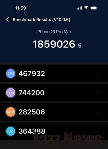 iPhone 16 Pro Max 開箱！和上一代相比這些地方都升級啦！