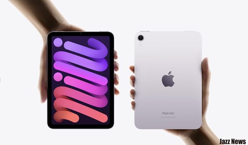 iPad mini 7 來了售價不變16,900起容量卻多一倍！支援蘋果 AI 和 Apple Pencil Pro