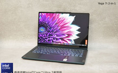 Lenovo Yoga 7i AI 輕薄觸控可翻轉 14 吋二合一筆電開箱分享：效能優異戰鬥力十足！