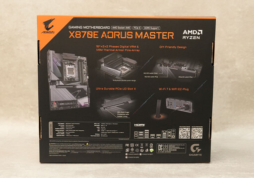 技嘉 X870E AORUS MASTER 主機板開箱評測分享：給你最強戰鬥力的 AMD 平台