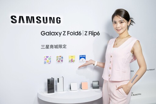 Samsung Week雙11購物節登場！超狂優惠攻略大公開