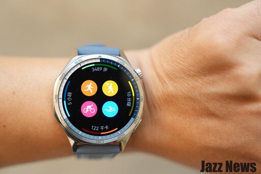 享受運動健康生活就靠它！HUAWEI WATCH GT 5智慧手錶開箱使用分享：提供百種以上好用的運動模式