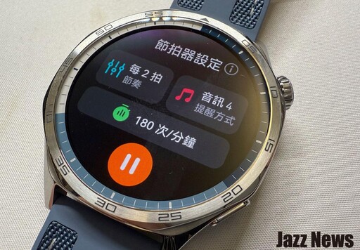 享受運動健康生活就靠它！HUAWEI WATCH GT 5智慧手錶開箱使用分享：提供百種以上好用的運動模式