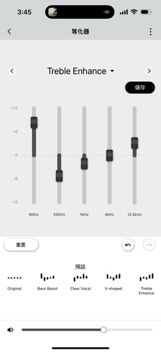 帶來強勁低音與LC3令人驚艷音質！還有免充電盒使用設計：鐵三角 ATH-CKS50TW2 真無線藍牙耳機開箱分享