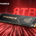 大容量！十銓推出8TB款T-FORCE GE PRO PCIe 5.0固態硬碟