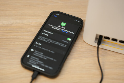 華碩ZenWiFi BT8 Wi-Fi 7智慧Mesh系統評測：輕鬆建置高速無線網路環境就靠它！還能透過手機當作5G分享器